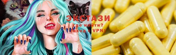 прущие крисы Аркадак
