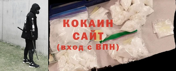 PSILOCYBIN Арсеньев