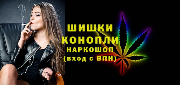 PSILOCYBIN Арсеньев