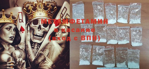 PSILOCYBIN Арсеньев