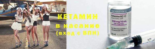 мяу мяу мука Армянск