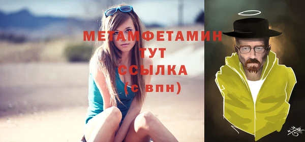 PSILOCYBIN Арсеньев