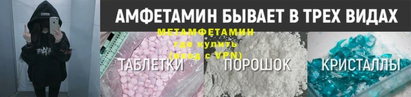 PSILOCYBIN Арсеньев