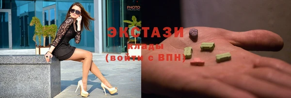 PSILOCYBIN Арсеньев