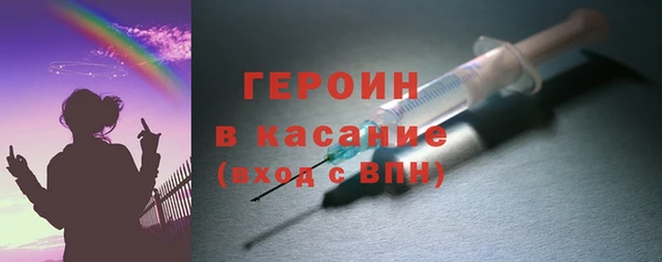 прущие крисы Аркадак