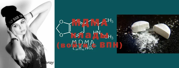 мяу мяу мука Армянск