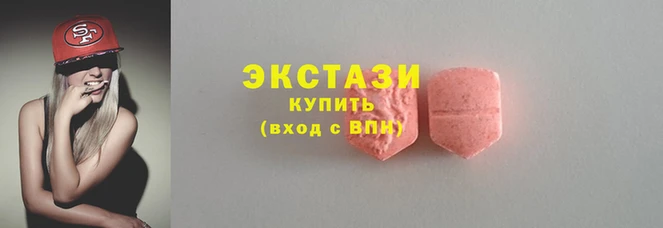 PSILOCYBIN Арсеньев