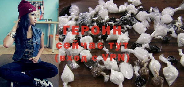 PSILOCYBIN Арсеньев