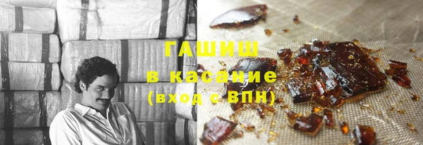 мяу мяу мука Армянск