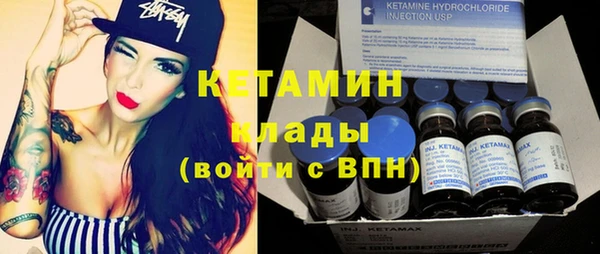 прущие крисы Аркадак