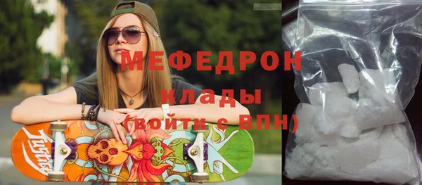 PSILOCYBIN Арсеньев
