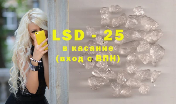 мяу мяу мука Армянск