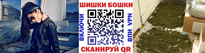 Конопля LSD WEED Гаджиево