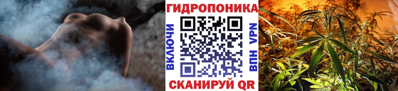 Канабис марихуана  как найти закладки  Гаджиево 